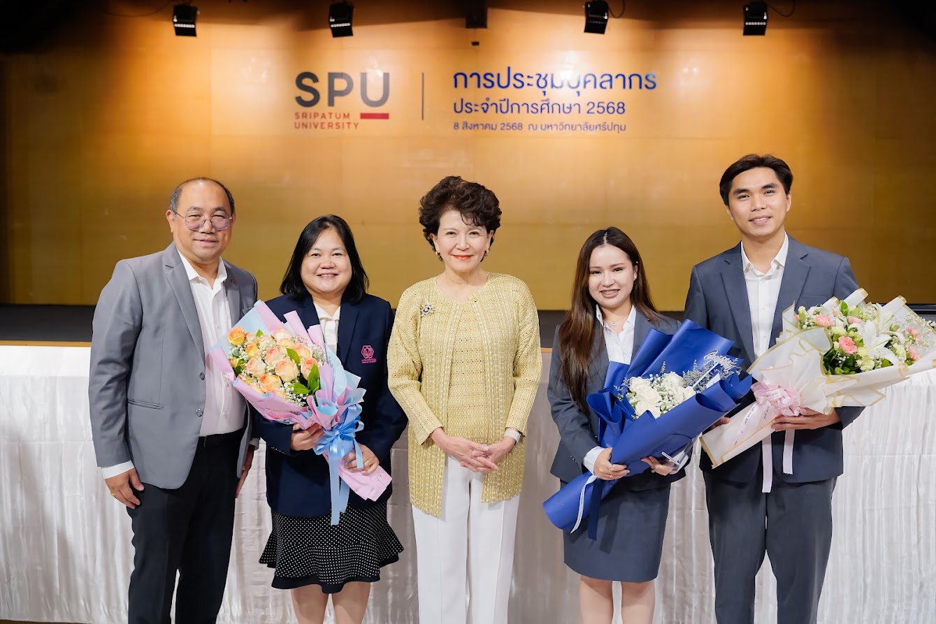 3 คณาจารย์โลจิสติกส์ SPU คว้ารางวัลบุคลากรดีเด่น และผ่านมาตรฐานอาจารย์มืออาชีพ SPU-PSF