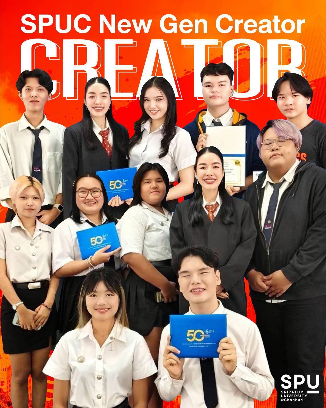 Teamwork ปังสุด! เด็กบริหาร MGTx เพื่อนต่างสาขา SPU ชลบุรี โชว์คลิปสุดครีเอทีฟ กวาด 2 รางวัลใหญ่จาก 106 ทีม