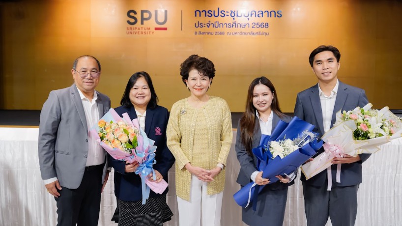 3 คณาจารย์โลจิสติกส์ SPU คว้ารางวัลบุคลากรดีเด่น และผ่านมาตรฐานอาจารย์มืออาชีพ SPU-PSF